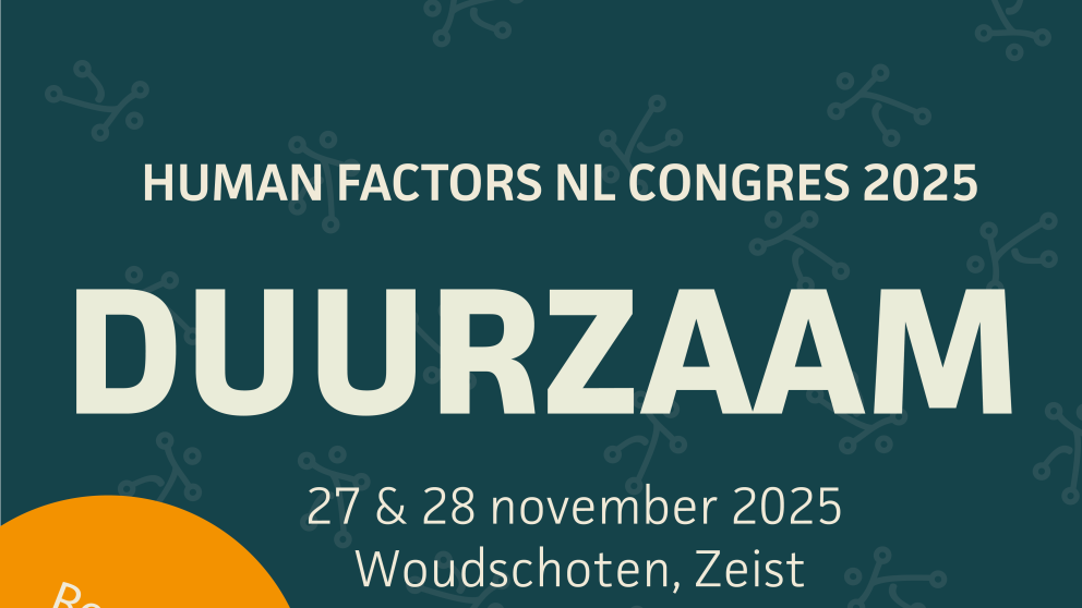 site-pic-compacte-site